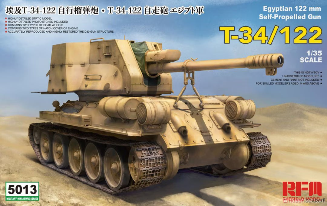 Ryefield Model 1/35th scale Egyptian T-34/122 SP Gun