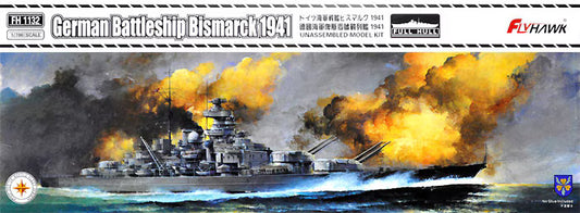 Flyhawk 1/700th scale - German battleship Bismark (1941)