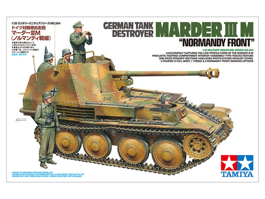 Tamiya 1/35th scale - German Tank Destroyer Marder III M Normandy Front