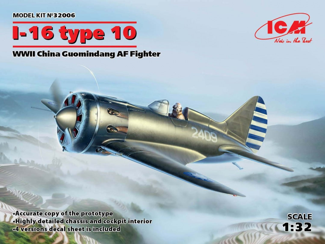 ICM 1/32nd scale I-16 type 10 WWII China Guomindang AF Fighter