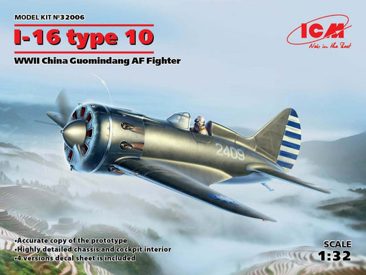 ICM 1/32nd scale I-16 type 10 WWII China Guomindang AF Fighter