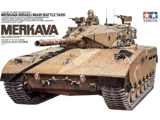 Tamiya 1/35th scale Israeli Tank Merkava