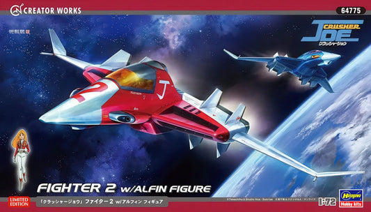Hasegawa 1/72nd Scale Crusher Joe Fighter 2 w/ Alfin figure