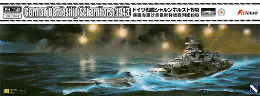 Tamiya 1/700th scale - German battleship Scharnhorst (1943)