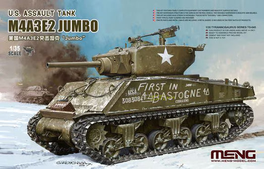Meng 1/35th scale - U.S. M4A3E2 'Jumbo