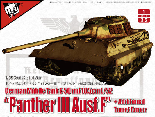 Fist of War 1/35th scale E-50 Ausf.F Panther III 10.5cm L/52 Pantherzahn