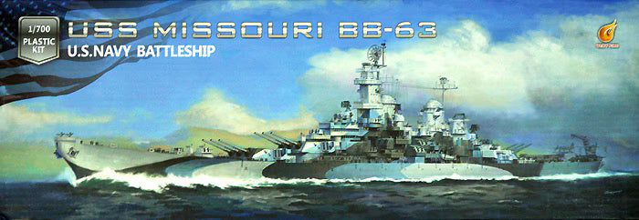 Very Fire 1/700th scale - USS Missouri Battleship 1944 (BB-63)