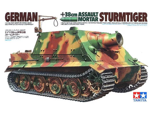 Tamiya 1/35th scale - Sturmtiger German Assault Mortar