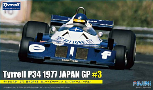 Fujimi 1/24th scale Tyrrell P34 1977 Japan GP #3