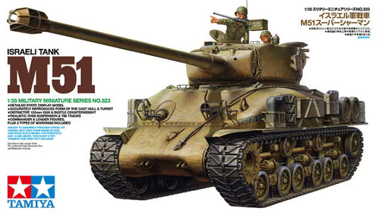 Tamiya 1/35th scale Israeli Tank M51