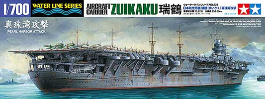 Tamiya 1/700th scale - Japanese Aircraft Carrier Zuikaku