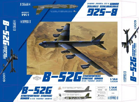 Great Wall Hobby 1/144th Scale B-52G Stratofortress