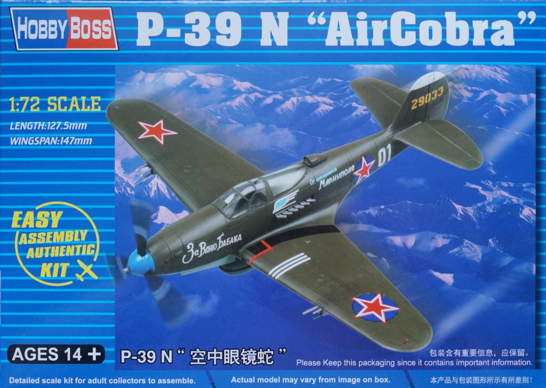 Hobbyboss 1/72nd Scale P-39 N "Airacobra"