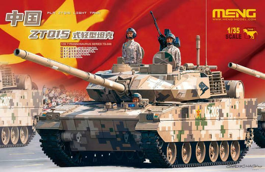 Meng 1/35th scale  Chinese ZTQ15 Light Tank