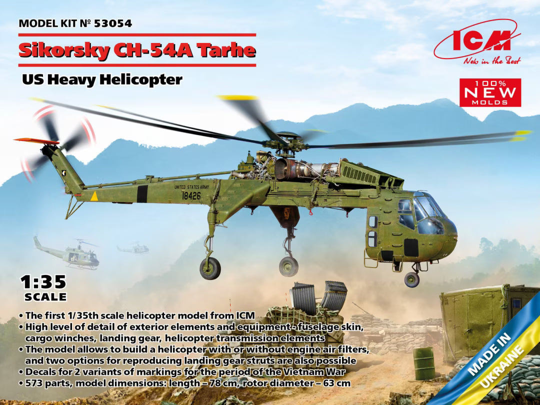 ICM 1/32nd scale Sikorsky CH-54A Tarhe