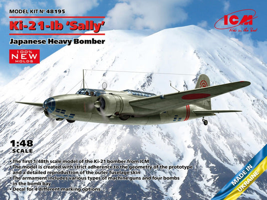ICM 1/48th scale Ki-21-1b "Sally" Heavy Bomber
