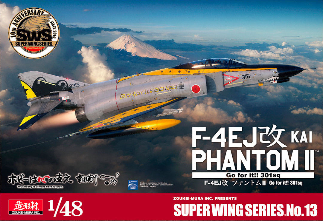 ZOUKEI MURA 1/48th Scale F-4EJ Kai Phantom Ⅱ "Go for it!!!" 301sq Limited Edition