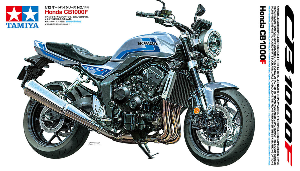 Tamiya 1/12 scale Honda CB1000F