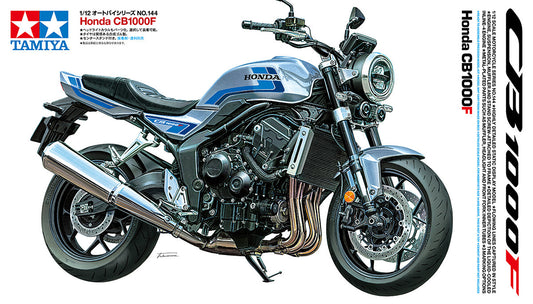 Tamiya 1/12 scale Honda CB1000F