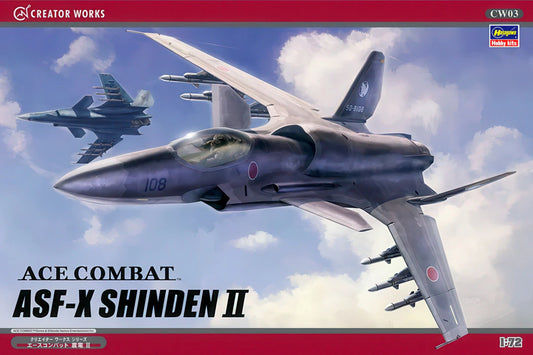 Hasegawa 1/72nd scale ASF-X Shinden II ACE COMBAT SERIES