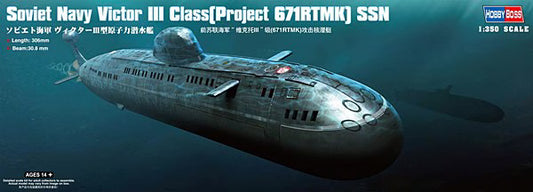 Hobbyboss 1/350th Scale Soviet Victor III Class (Project 671RTMK) SSN