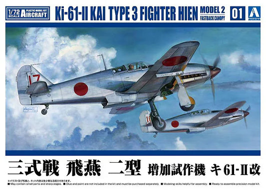 Aoshima 1/72 scale Ki-61-II Kai Type 3 Fighter Hien Fastback Canopy