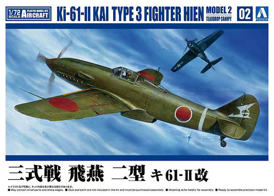 Aoshima 1/72 scale Ki-61-II Kai Type 3 Fighter Hien Teardrop Canopy