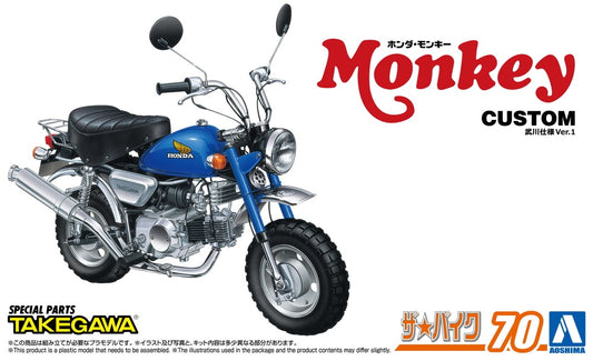 Aoshima 1/12th scale Honda Monkey Custom Ver.1