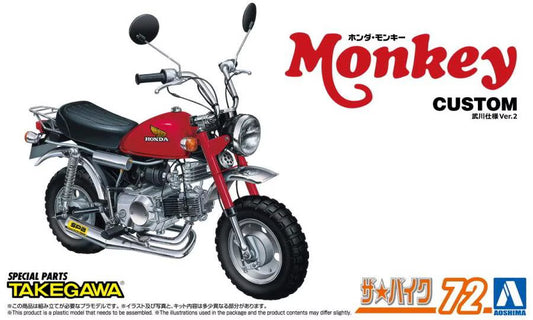 Aoshima 1/12th scale Honda Monkey Custom Ver.2