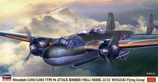Hasegawa 1/72nd scale Mitsubishi G3M2/G3M3 Type 96 Bomber (Nell) Model 22/23 'Miyazaki Flying Group'