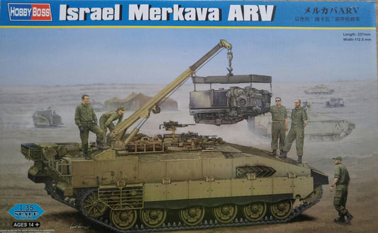 HobbyBoss 1/35th scale IDF Merkava ARV