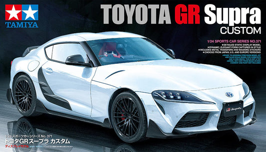Tamiya 1/24th scale Toyota GR Supra