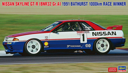 Hasegawa 1/24th scale Nissan Skyline GT-R (BNR32 Gr.A) 1991 Bathurst 1000km race winner Limited Edition