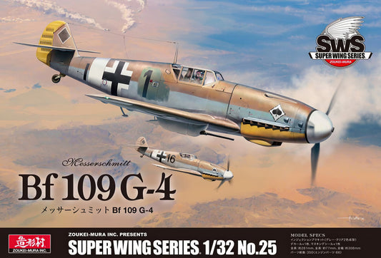 Zoukei Mura 1/32nd Scale Messerschmitt Bf109 G-4