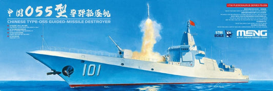 Meng Model 1/700th scale - Chinese Type-055 Guided Missile Destroyer
