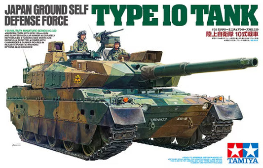 Tamiya 1/35th scale JGSDF Type 10 Tank