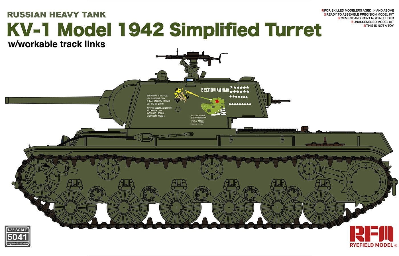 Ryefield Model 1/35th scale KV-1 Model 1942 Simplified Turret