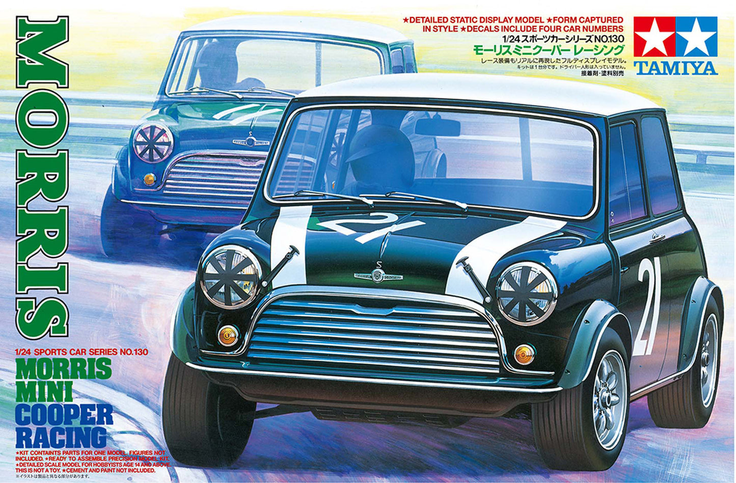 Tamiya 1/24 scale Morris Mini Cooper Racing