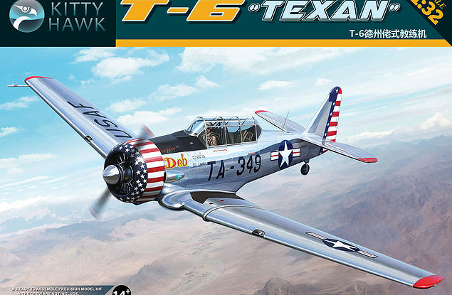 Kitty Hawk 1/32nd scale T-6 Texan