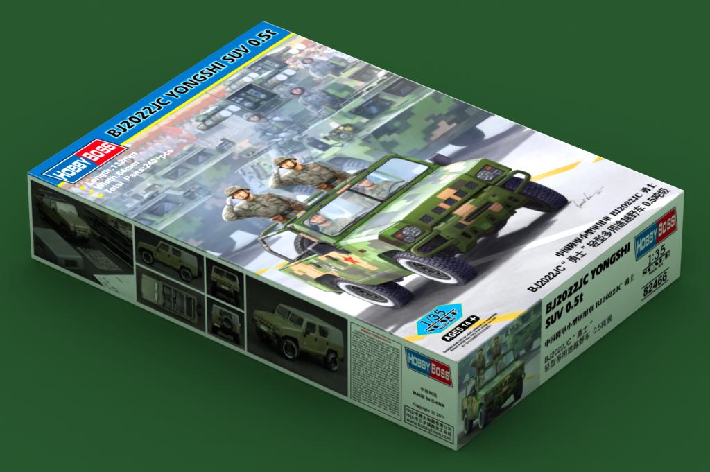 HobbyBoss 1/35th scale BJ2022JC Yong Shi