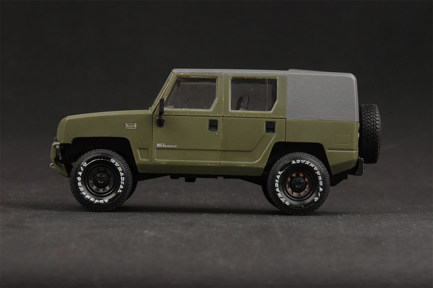 HobbyBoss 1/35th scale BJ2022JC Yong Shi