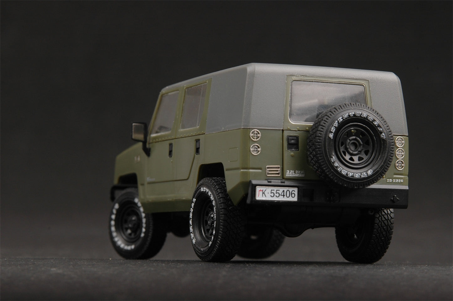 HobbyBoss 1/35th scale BJ2022JC Yong Shi