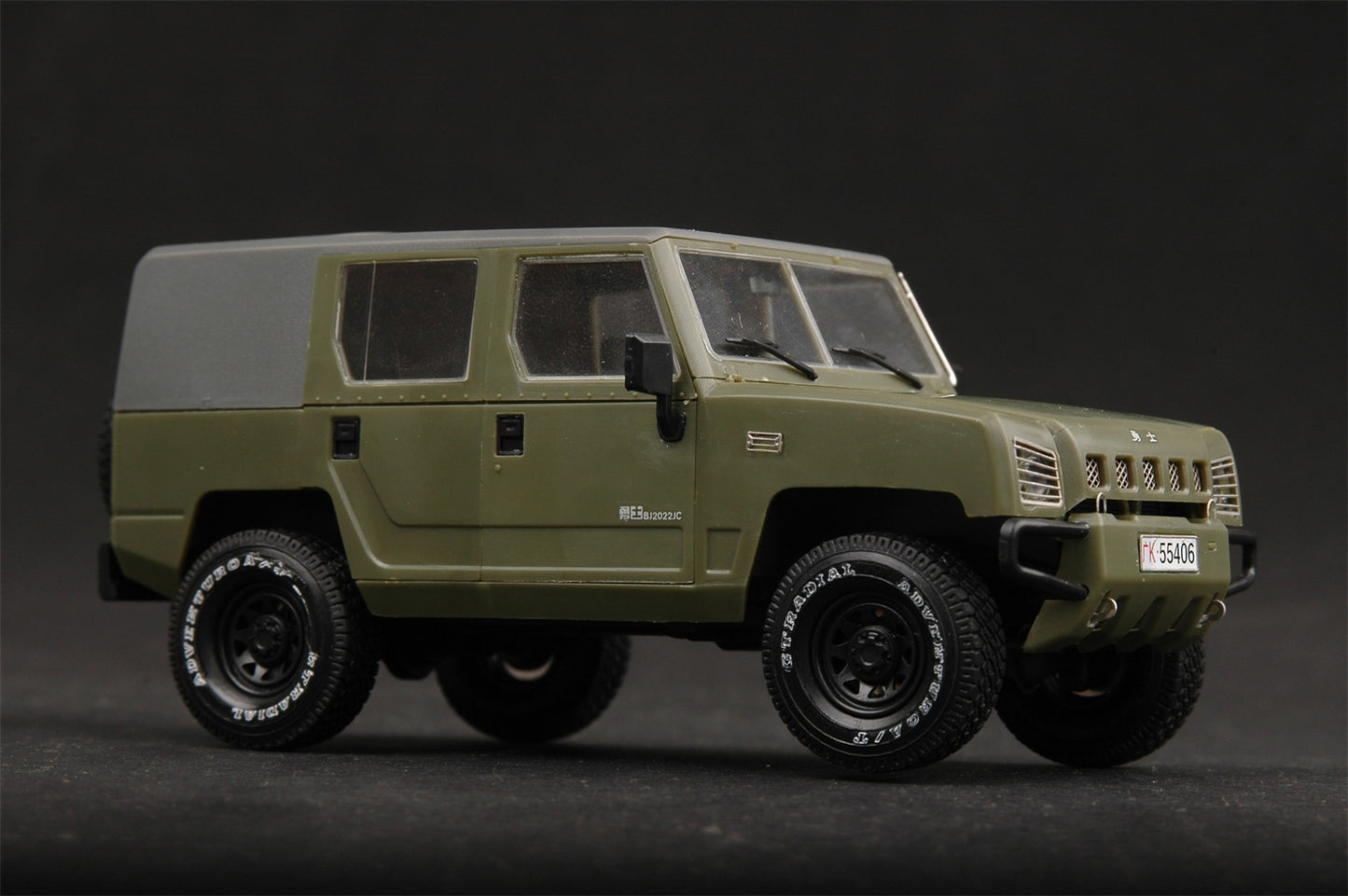 HobbyBoss 1/35th scale BJ2022JC Yong Shi