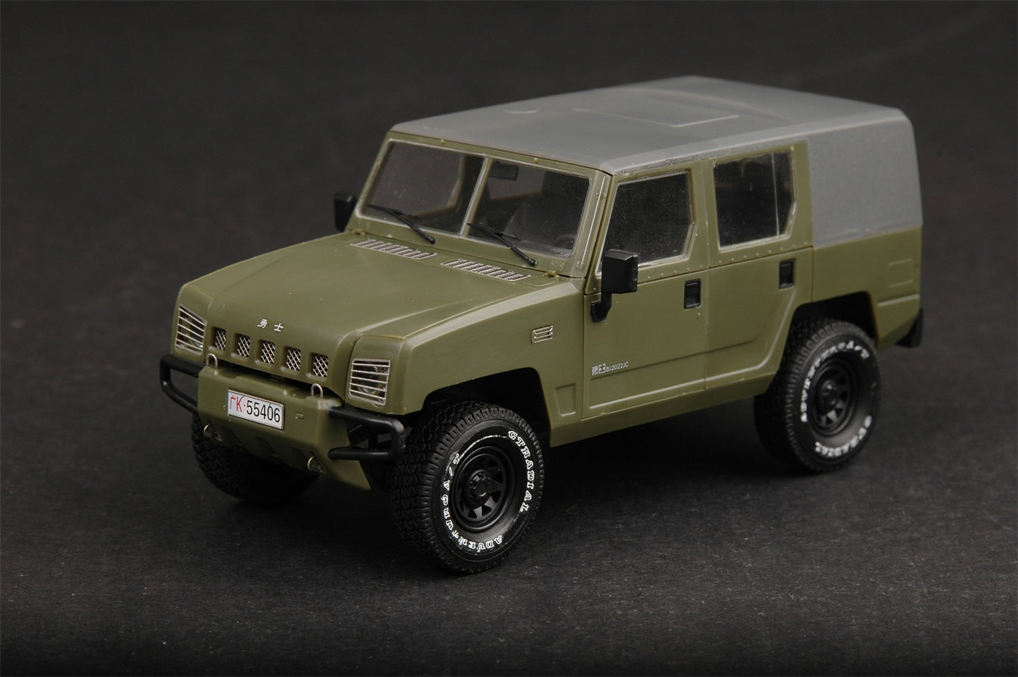 HobbyBoss 1/35th scale BJ2022JC Yong Shi