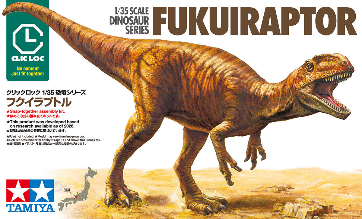 Tamiya 1/35th scale Fukuiraptor
