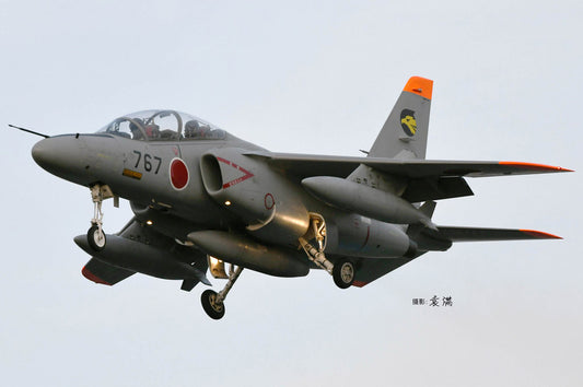 HobbyBoss 1/72nd scale JASDF T-4 Trainer