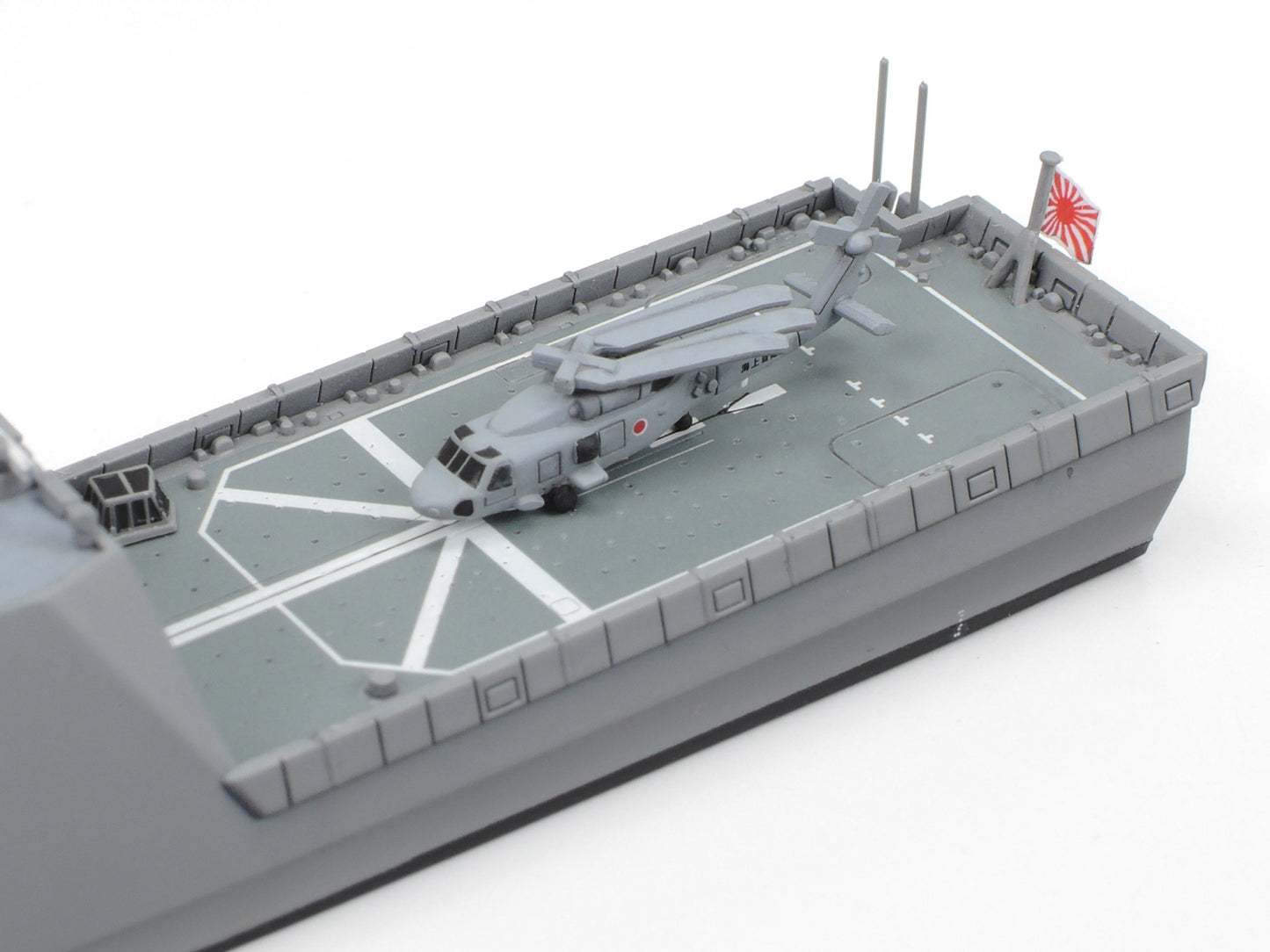 Tamiya 1/700th scale - JMSDF Defense Ship FFM-1 Mogami