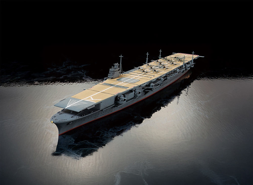 Tamiya 1/700th scale - Japanese Aircraft Carrier Zuikaku