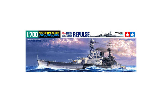 Tamiya 1/700th scale - HMS Repulse Battlecruiser