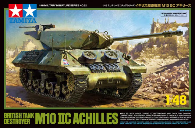 Tamiya 1/48th scale - U.S. Tank Destroyer M10 Achilles  (Mid Production)